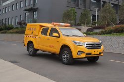 五十鈴皮卡救險(xiǎn)車